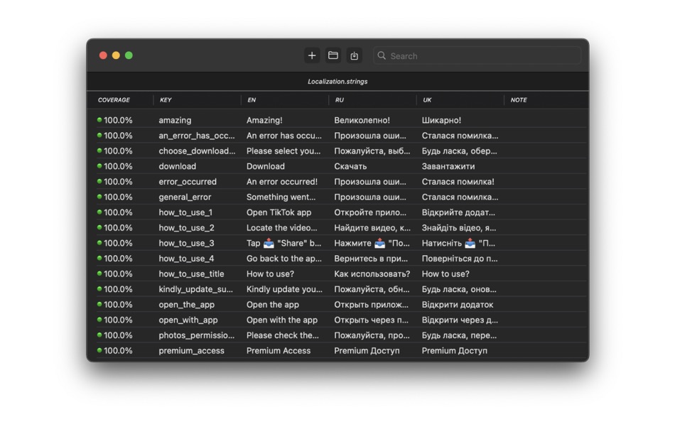 #3. iString (macOS) 由: Vitalii Lavreniuk