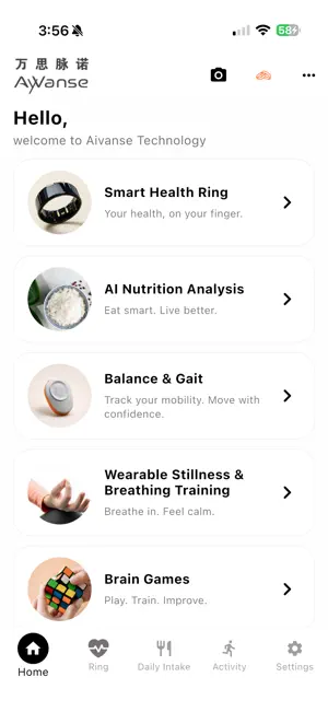 AiVanse Health screenshot 1