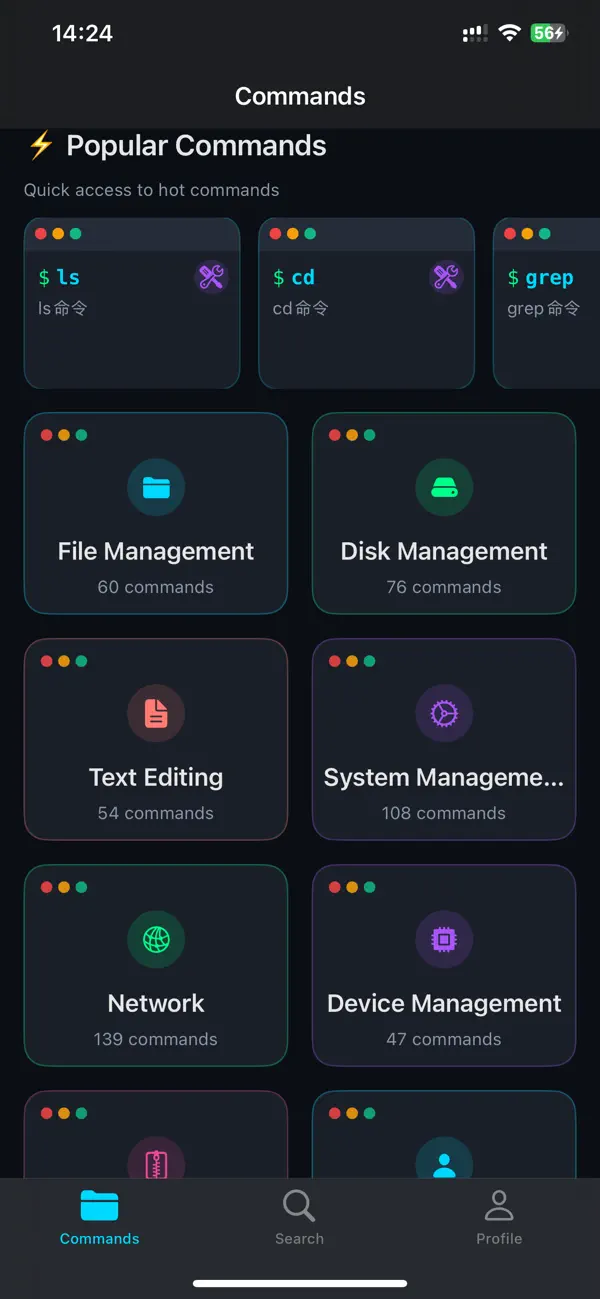 #2. Linux Command Helper (iOS) Által: 小燕 陈