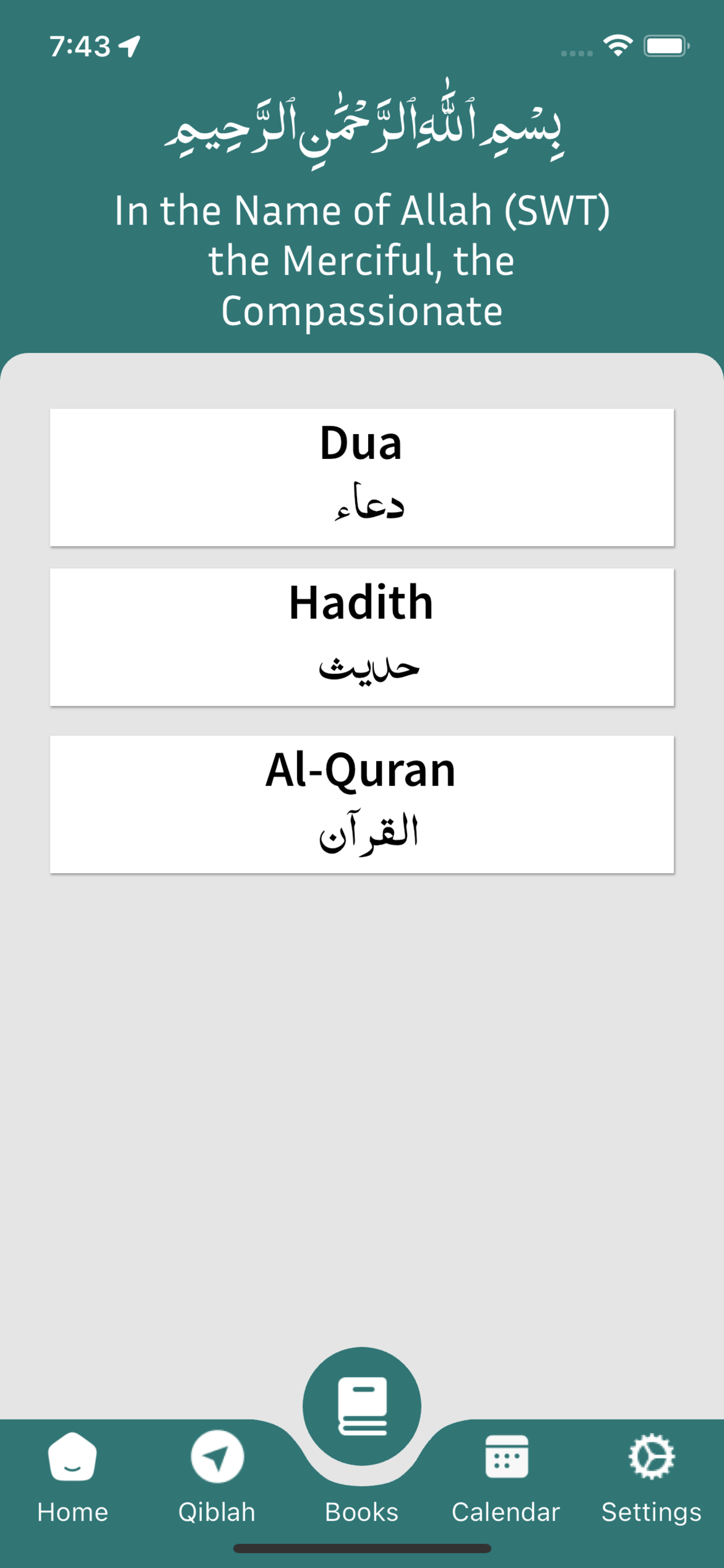 Sukoon : An Islamic App