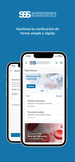 SIGMAC screenshot 2
