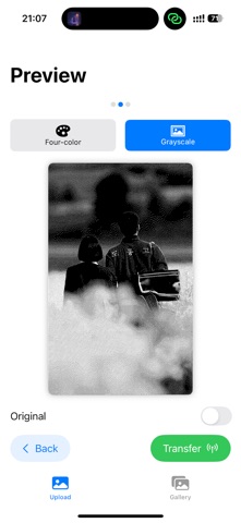 theMorph screenshot