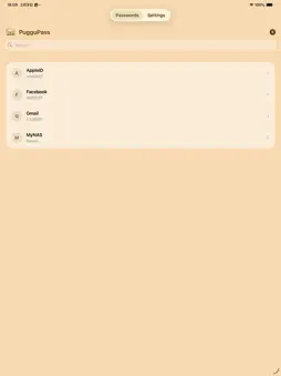 PugguPass screenshot 5