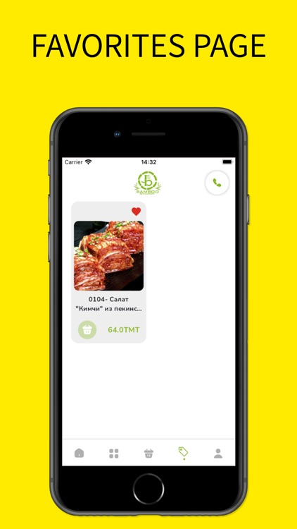 Bamboo Ho-Go Restaurant screenshot-3