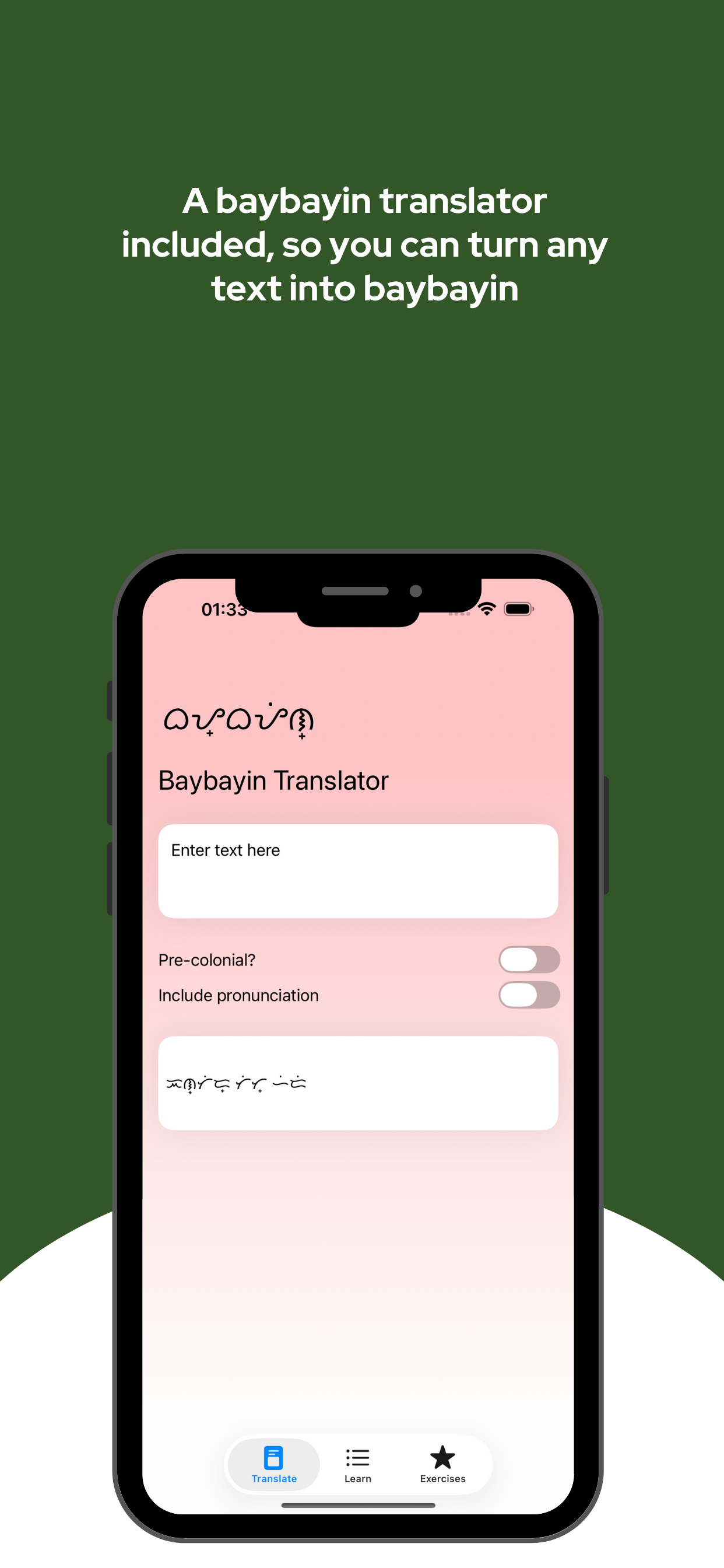 Learn Baybayin