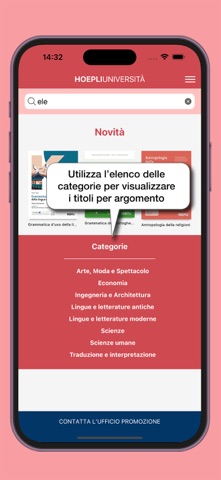 Catalogo Hoepli Universita screenshot