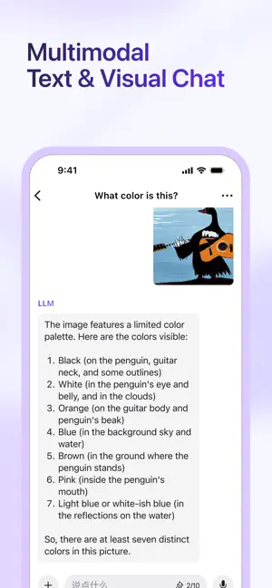 OpenCat - AI Chat, Agent, MCP screenshot 3