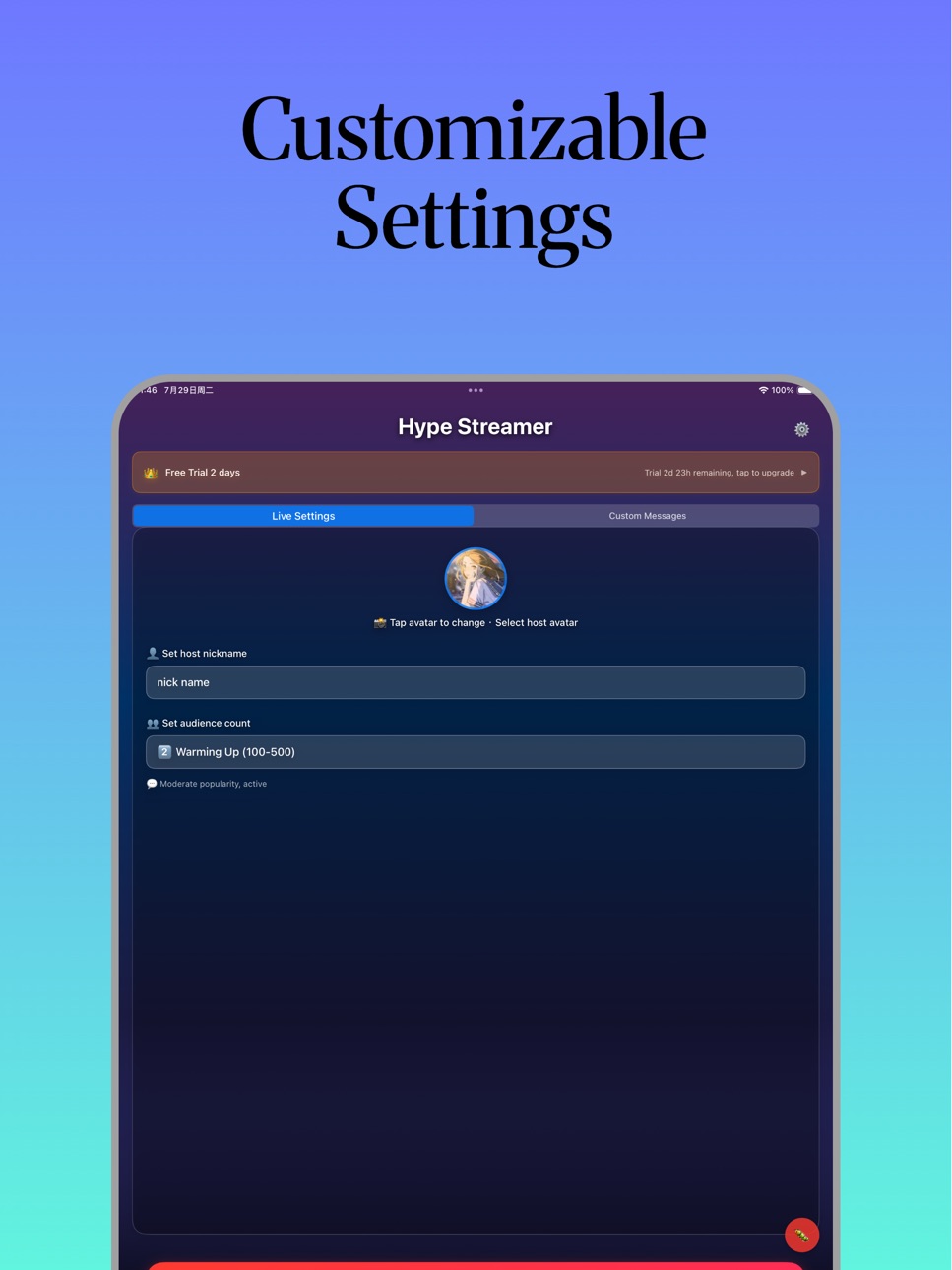 iPad screenshot