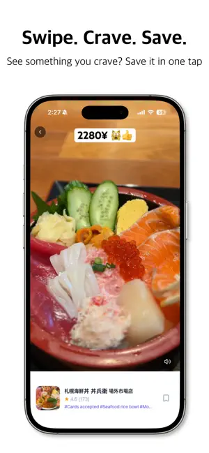 Rapym screenshot 4