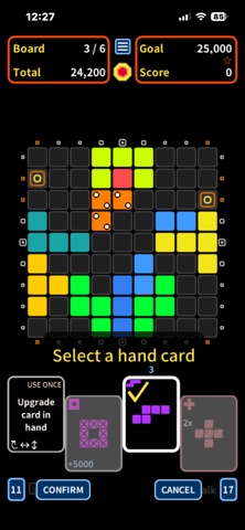 Tetranea Screenshot 1 of 6