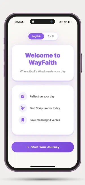 WayFaith screenshot 2