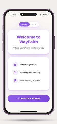 WayFaith Screenshot 2 of 8