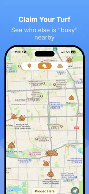PoopKing: Find Nearby Toilets screenshot 2