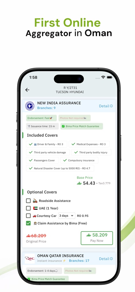 Bima Insurance - Business App | MWM