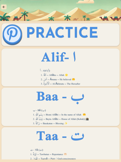 Arabic 360 screenshot 15