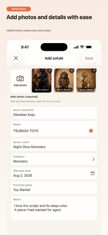 Sofubi Journal iPhone screenshot