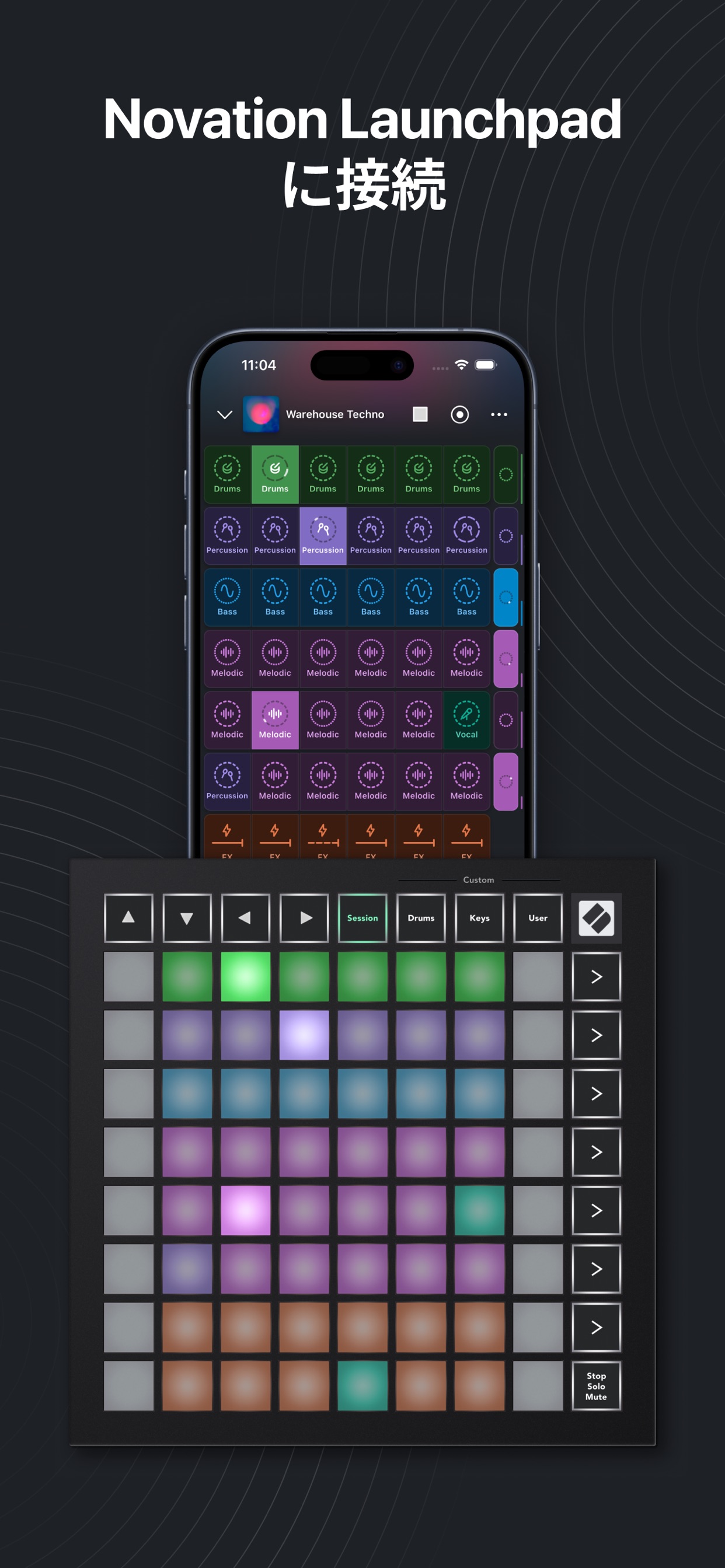 スクリーンショット 9