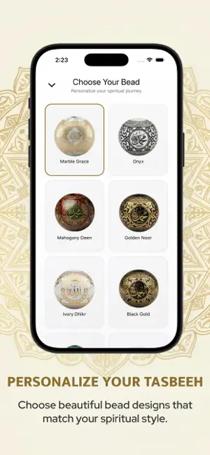 Tasbeeh counter - Noor Tasbeeh screenshot 3