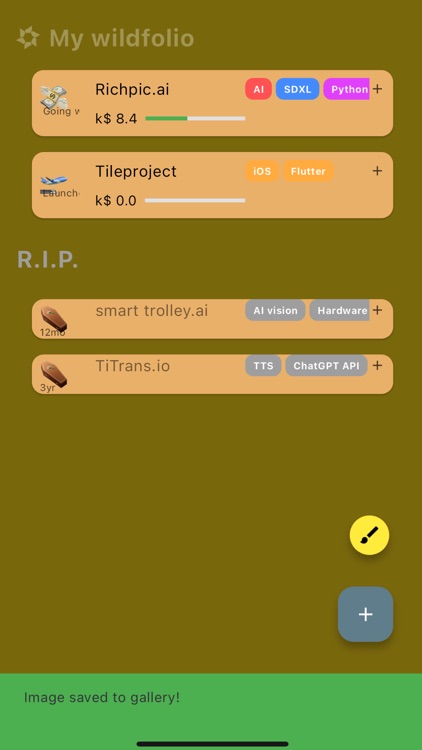 Wildfolio: Build in public