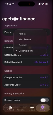 Cpebar Finance screenshot