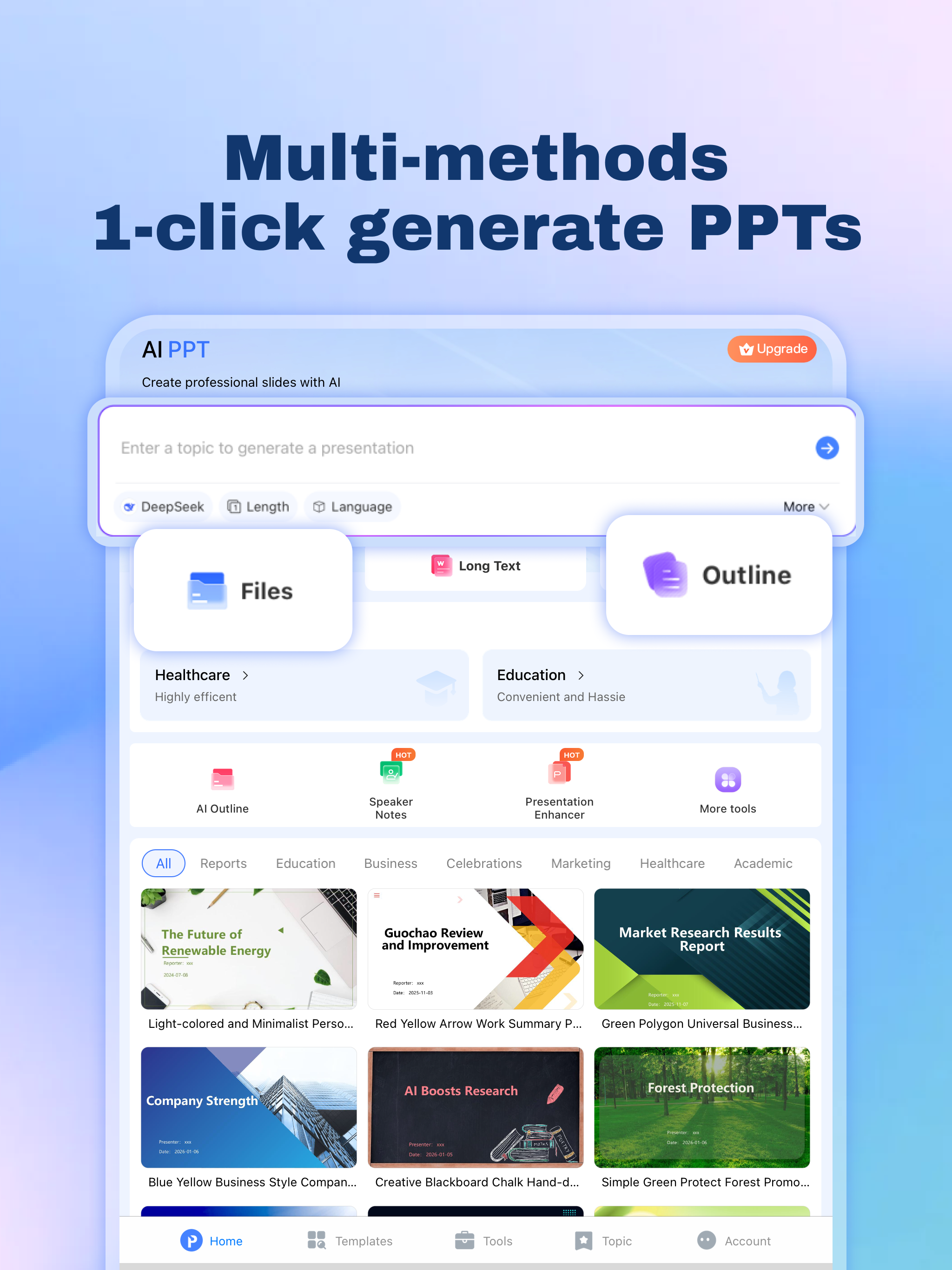 AiPPT - PPT & Slide Maker