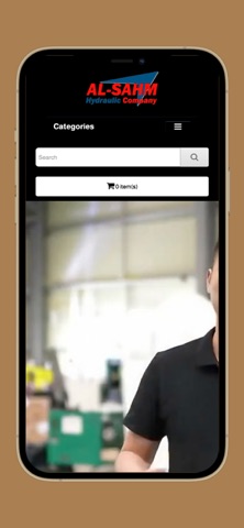 السهم للهيدروليك screenshot