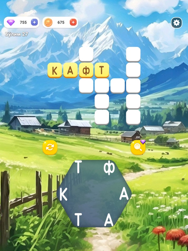 So‘z O‘yini - Krossvord screenshot 9
