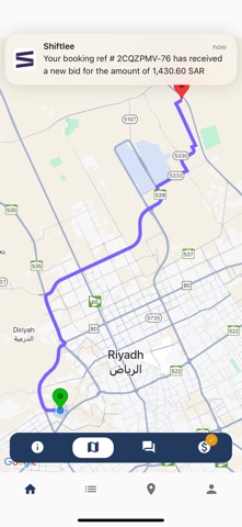Shiftlee Driver screenshot