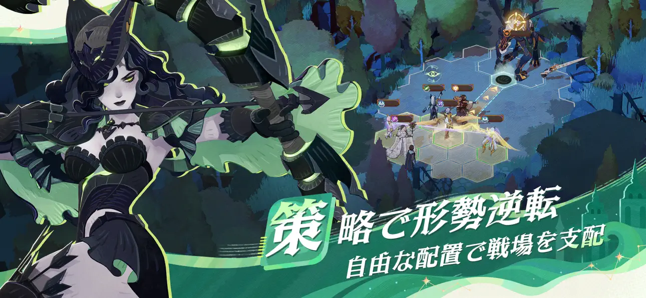 AFK Journey iOS Mod IPA screenshot 2 - iOS game interface