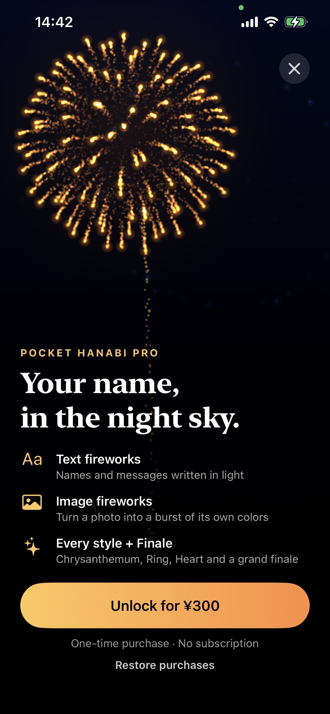 Screenshot 4 of Pocket Hanabi