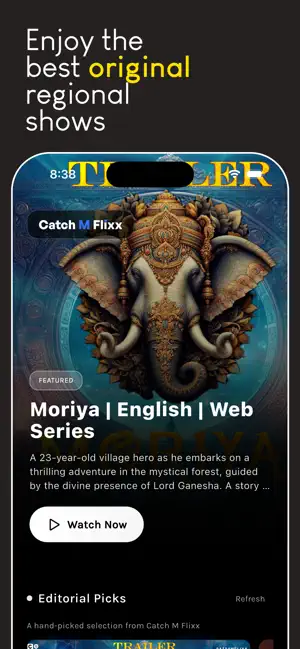 Catchmflixx screenshot 1