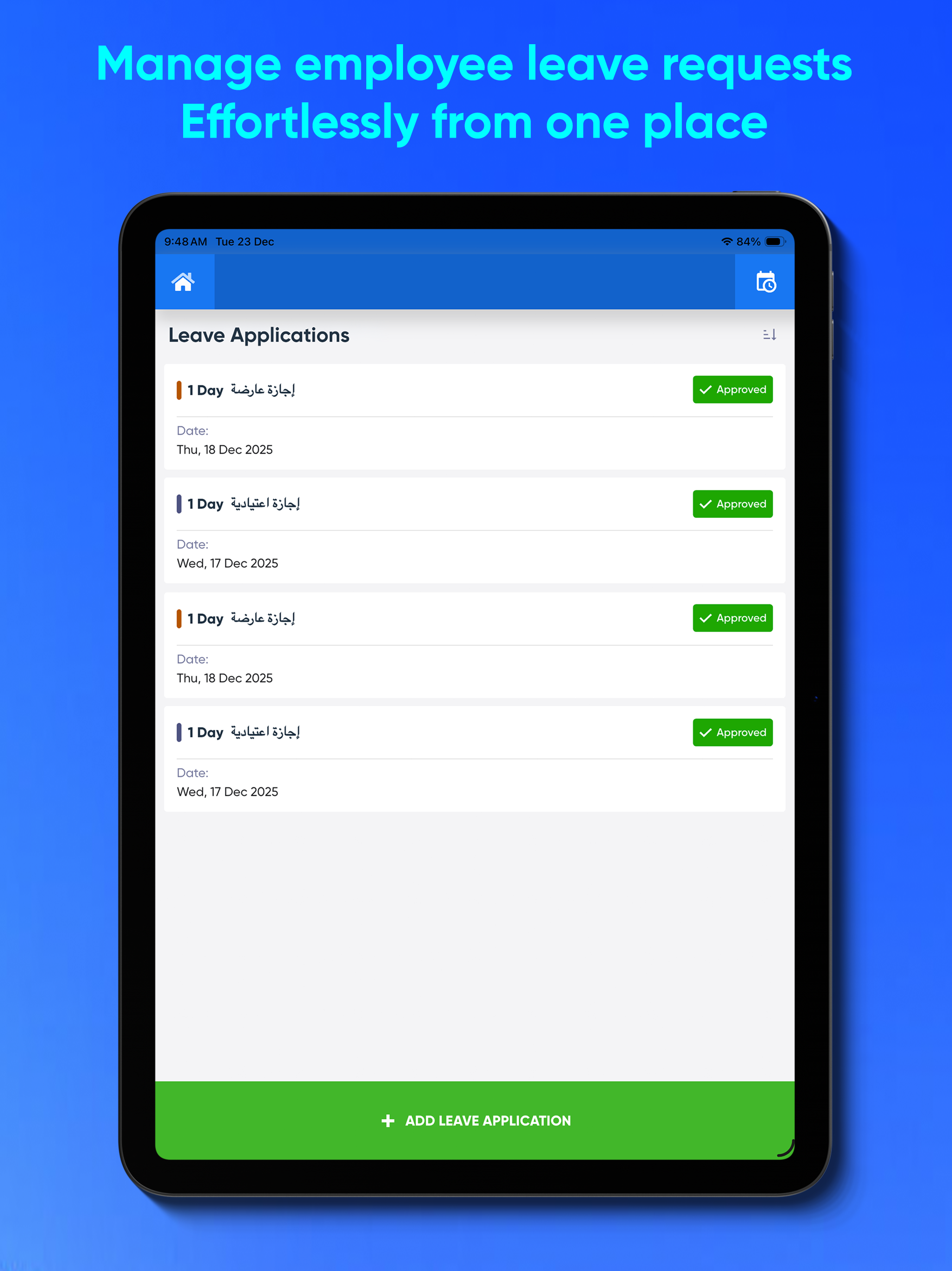 ESS Attendance App screenshot 17