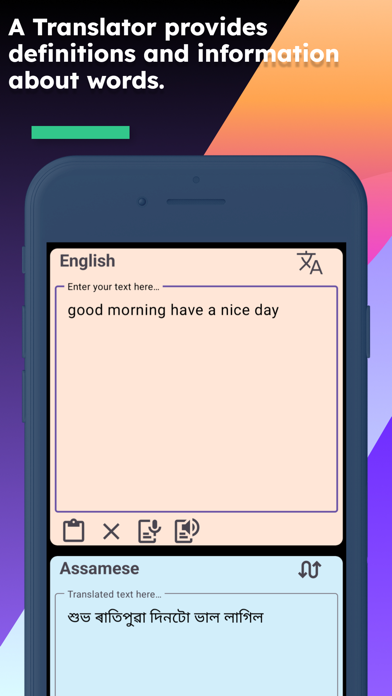 English Assamese Translator screenshot