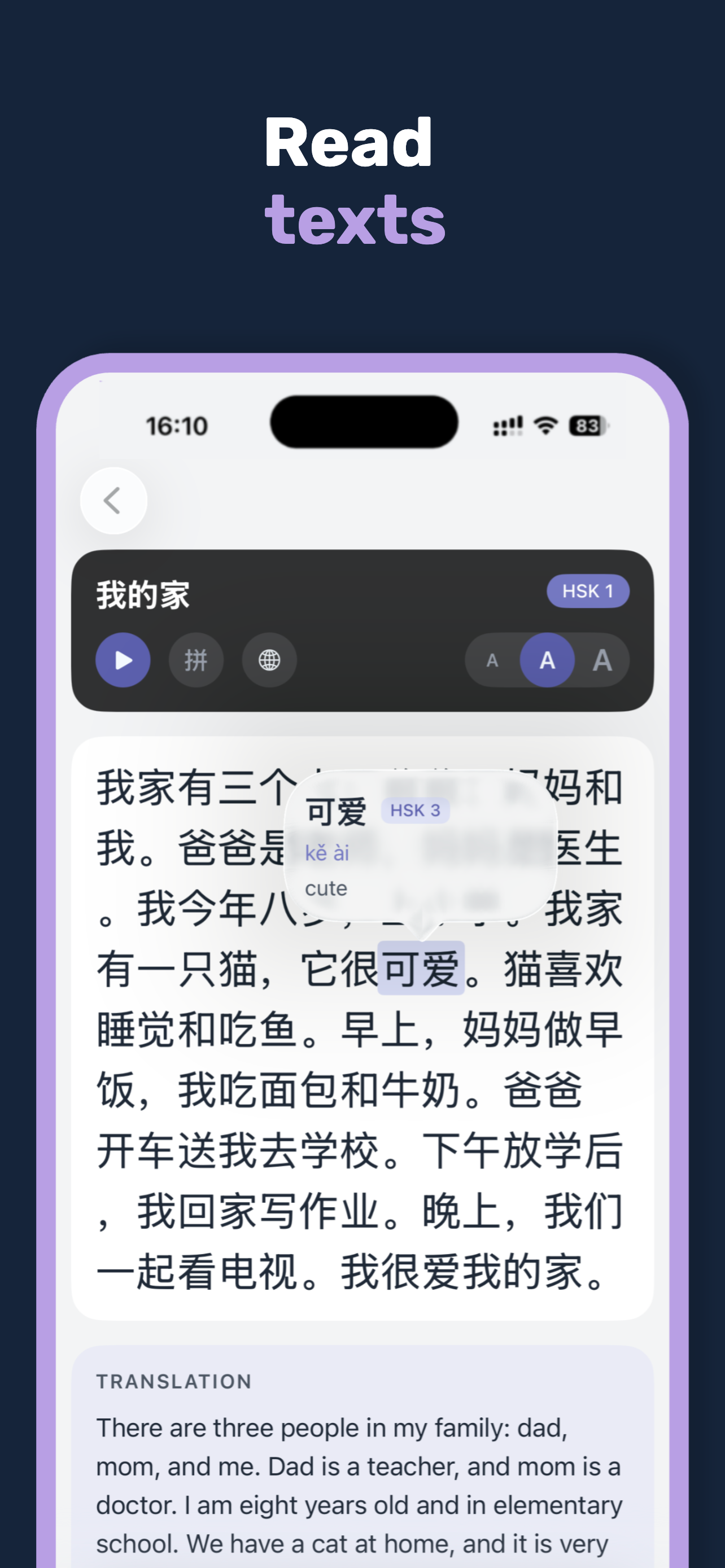 Tomyo Chinese
