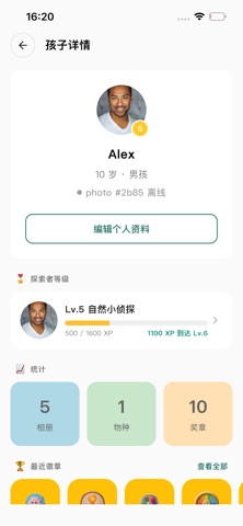 QMox screenshot