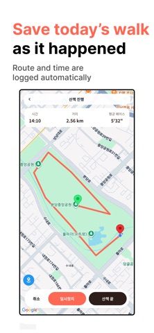 Pawly: Pet Diary & Care Log iPhone screenshot