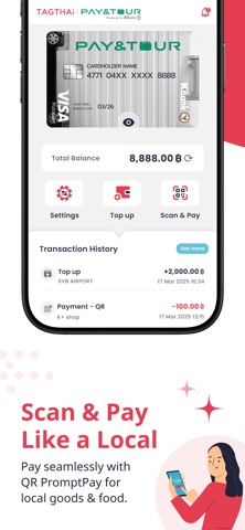 TAGTHAi screenshot