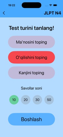 YaponUzbekN4 Screenshot 5 of 9