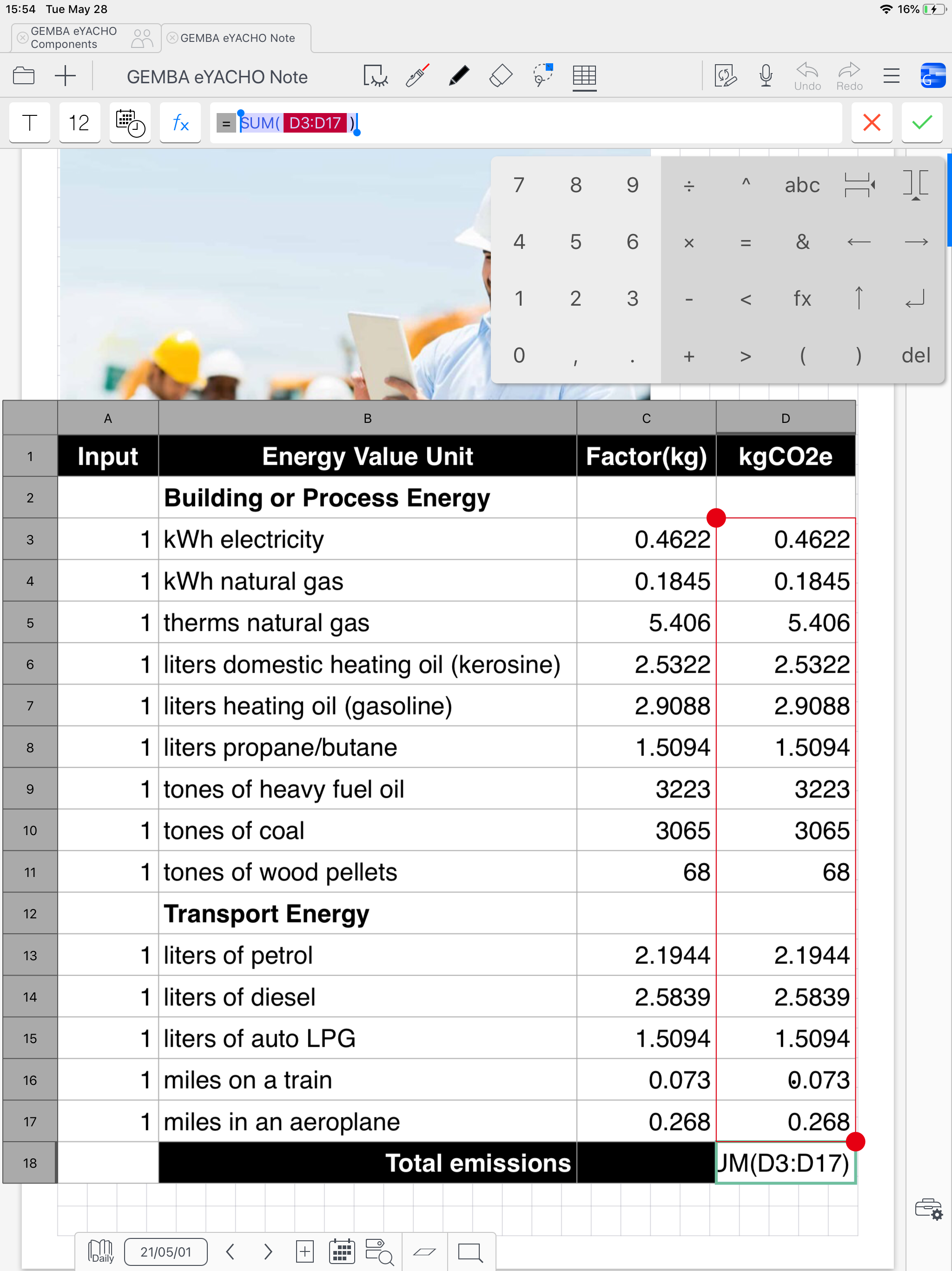 GEMBA Note for Business 7 screenshot 7