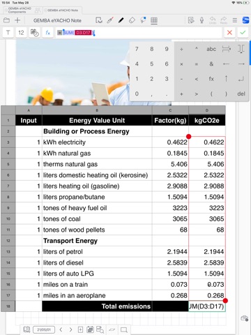 GEMBA Note for Business 7 iPad screenshot