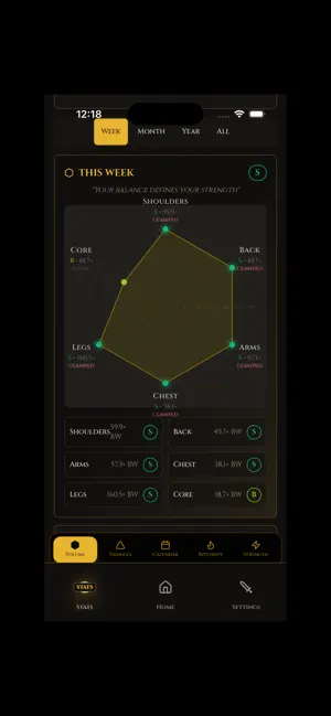 VIRTUS. screenshot 2