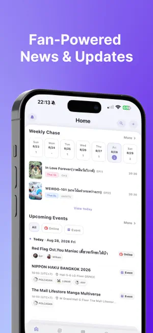 StarWoof screenshot 1