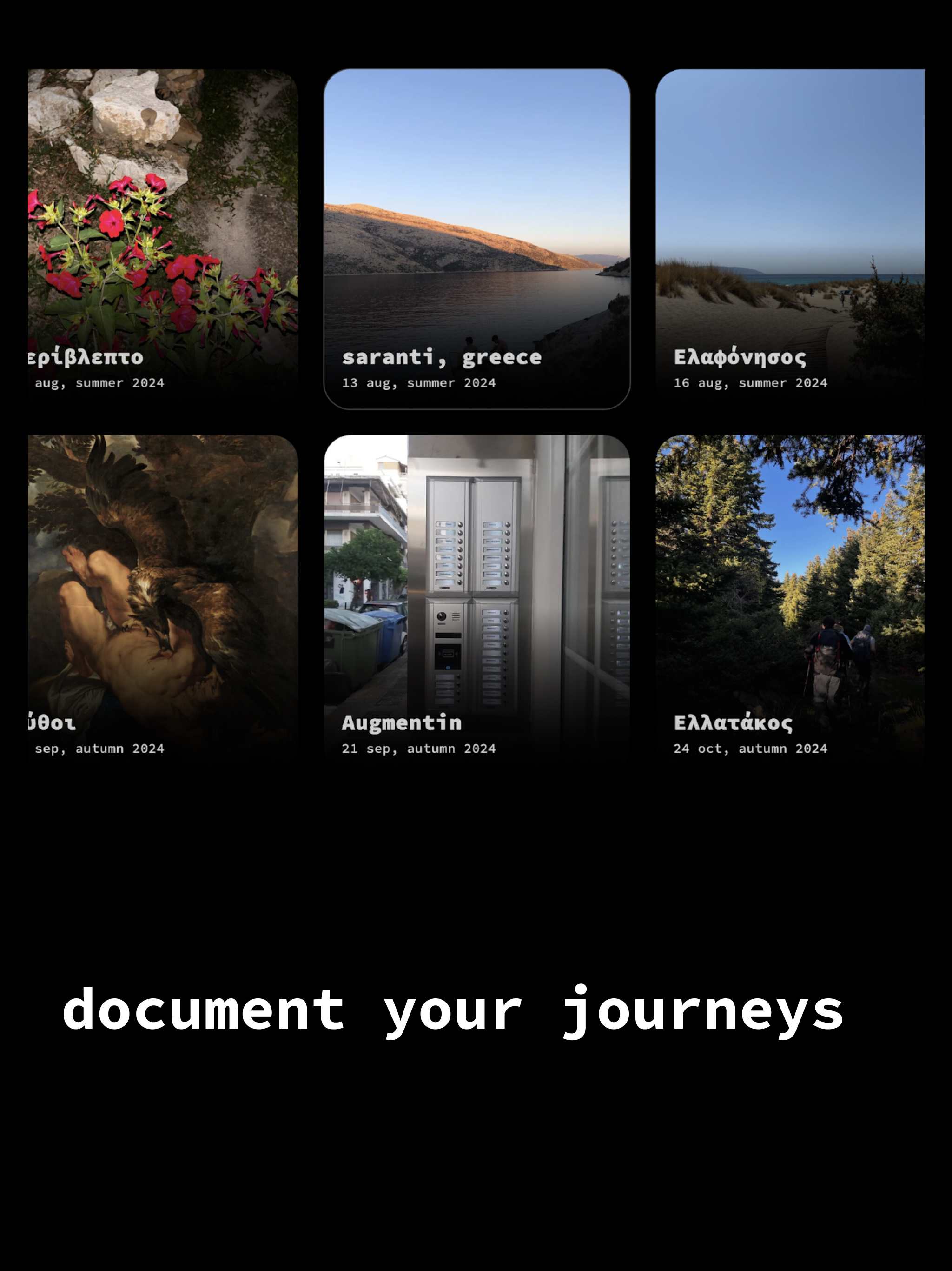 whoami: journal
