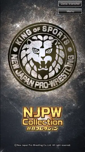 NJPW Collection screenshot 1
