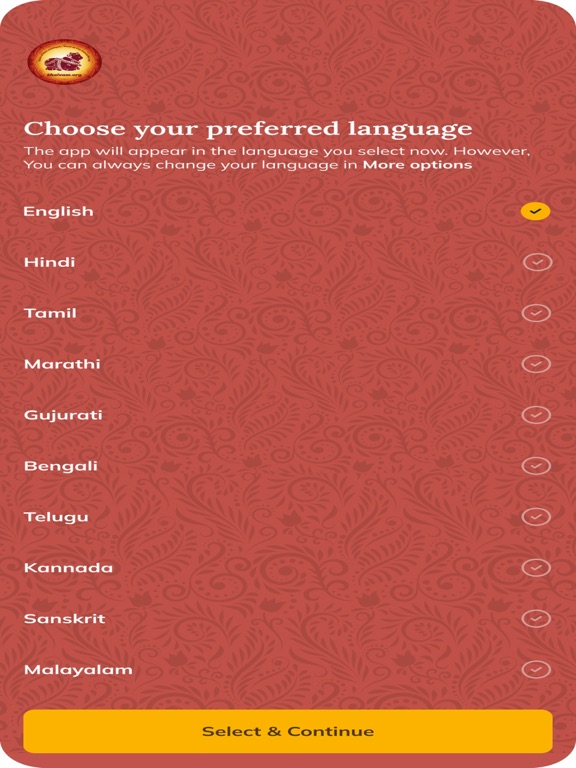 Screenshot #4 pour Shaivam.org Mobile App