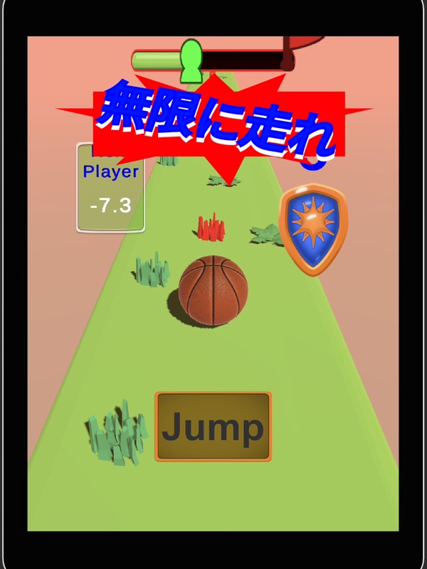 AvoidAndRun screenshot 9