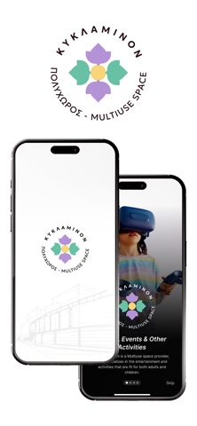 Kyklaminon screenshot