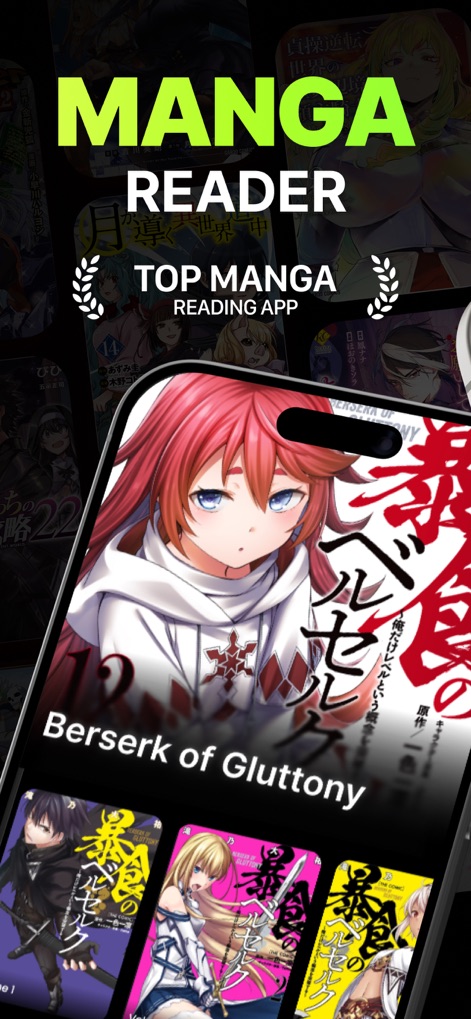 Manga Reader ㅤ - O aplicativo se apresenta como a "TOP MANGA READING APP", destacando o título "Berserk of Gluttony" na tela inicial e a interface de leitura.