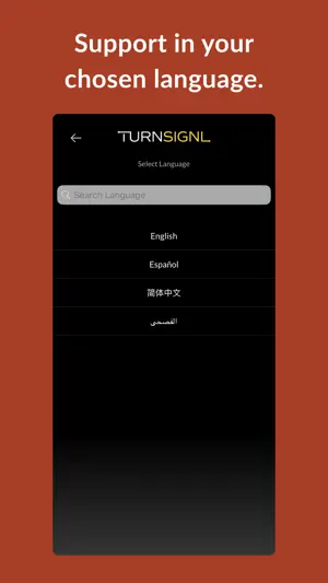 TurnSignl App screenshot 3