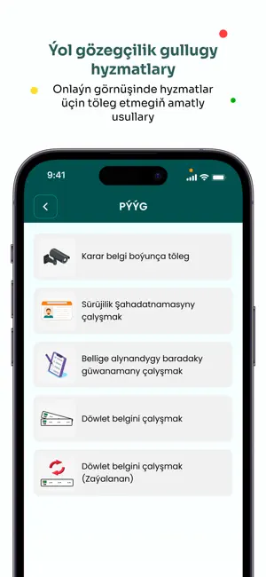 Galkan töleg screenshot 2